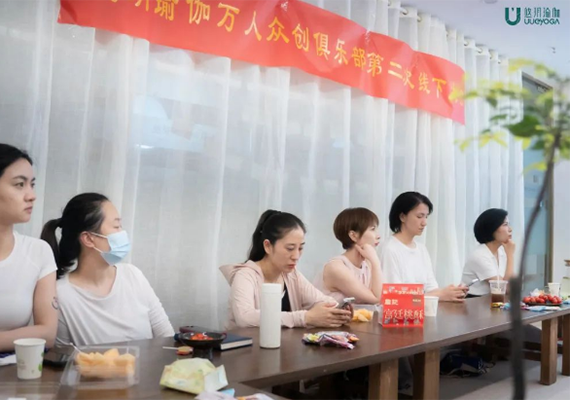 会议风采 会议风采