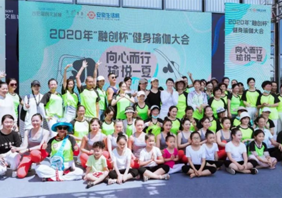 结会合照 结会合照