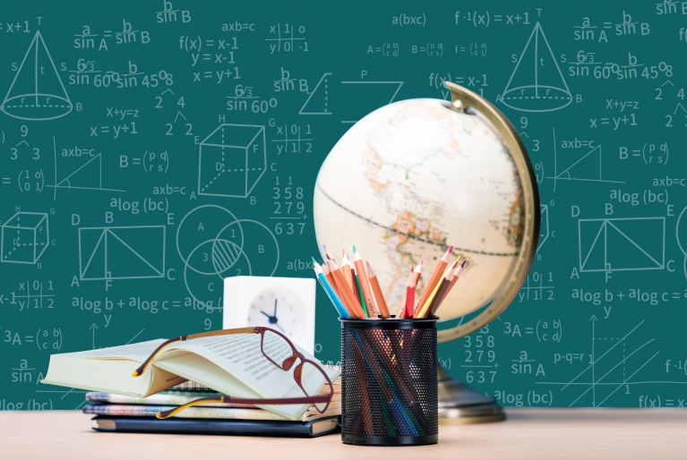 数学大纲 数学大纲