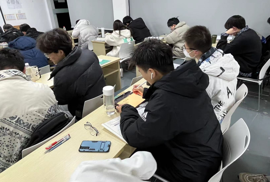 海文考研 海文考研