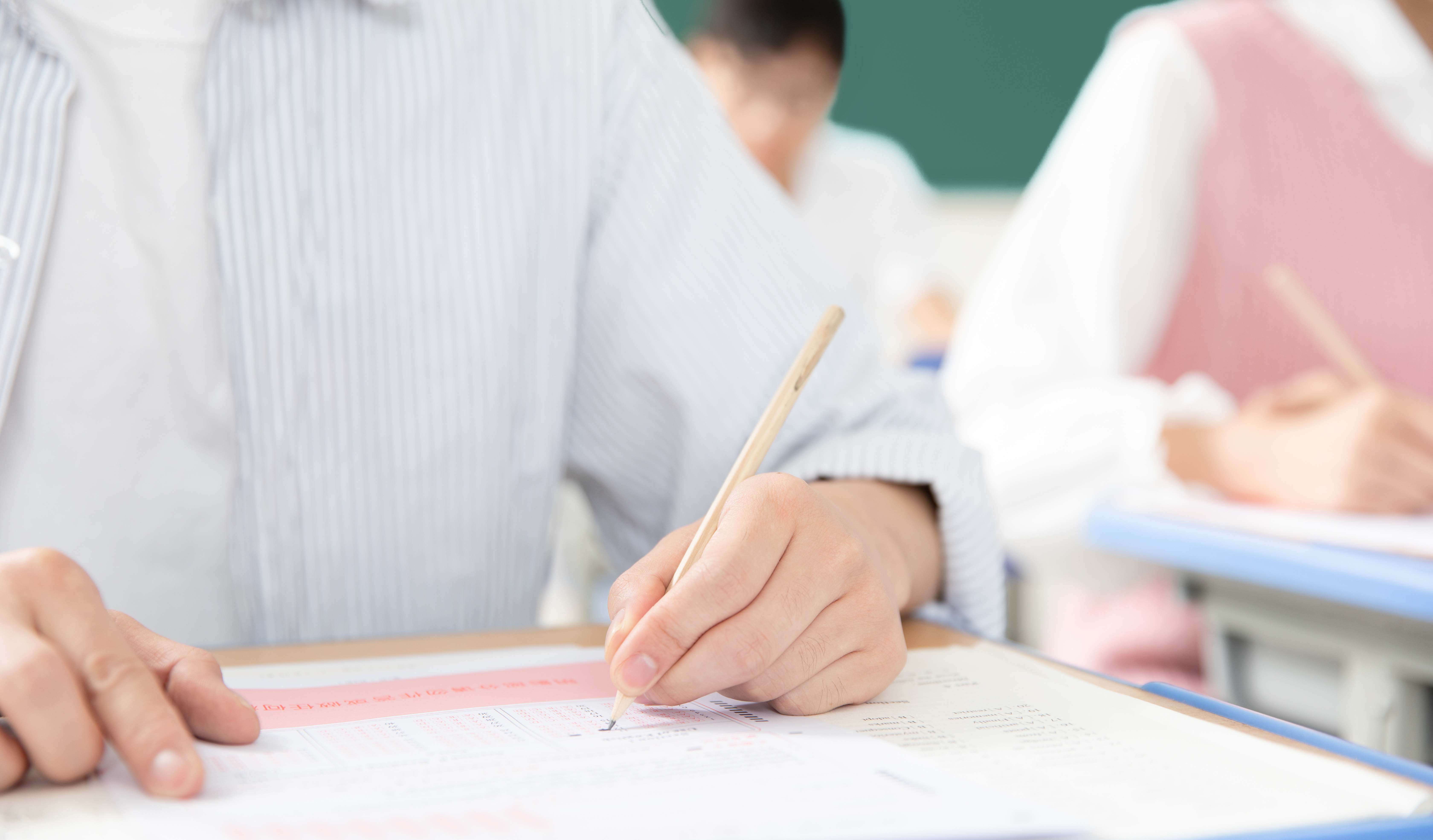 考研人必須知道：如何判斷院校是否“壓分”？