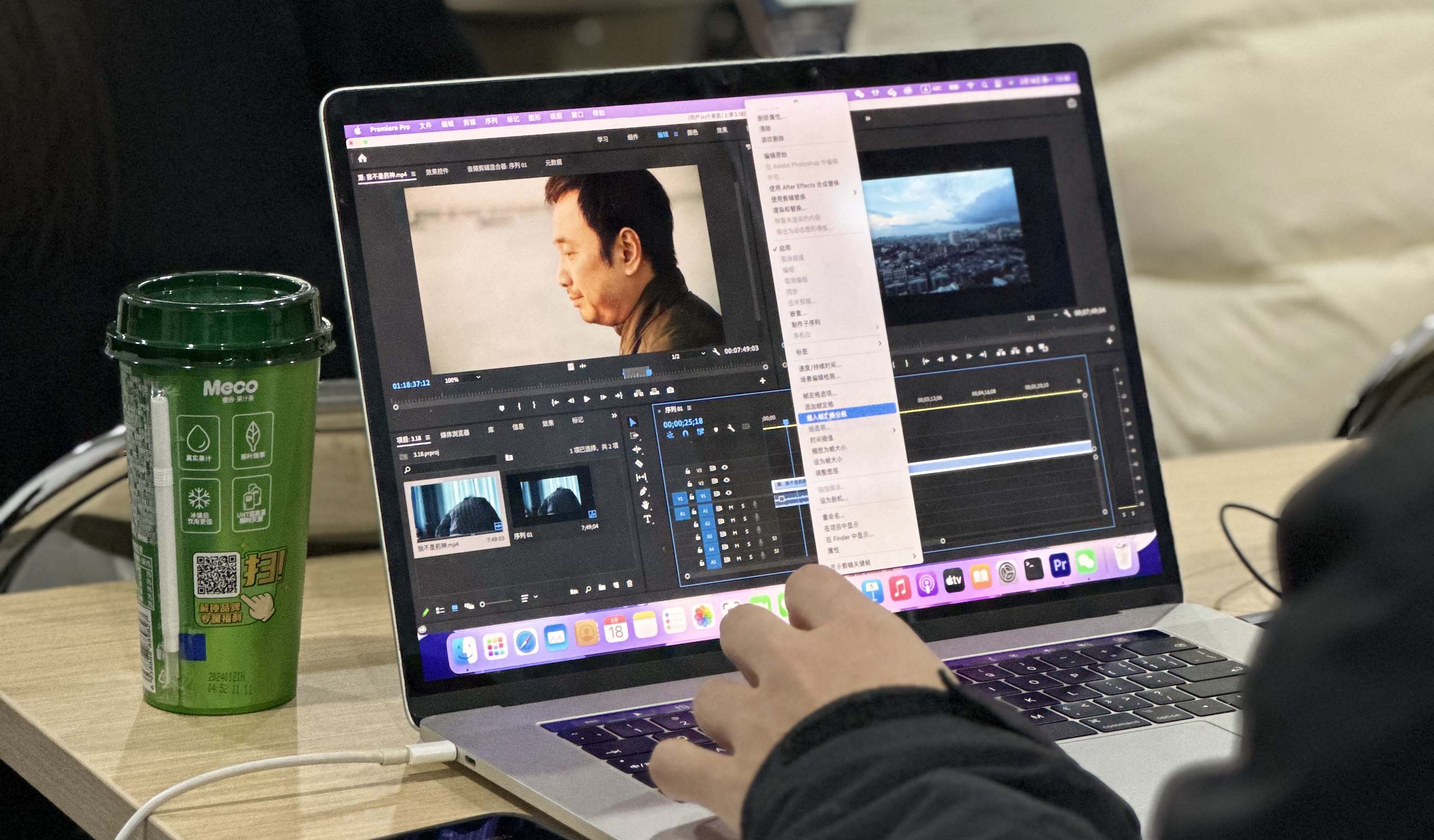 學PR剪輯難嗎？有什么學習技巧？