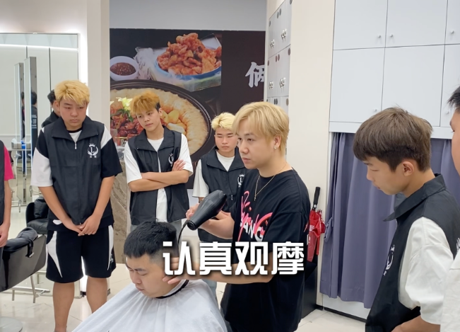 观摩学习 观摩学习