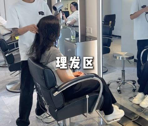 理发区域 理发区域