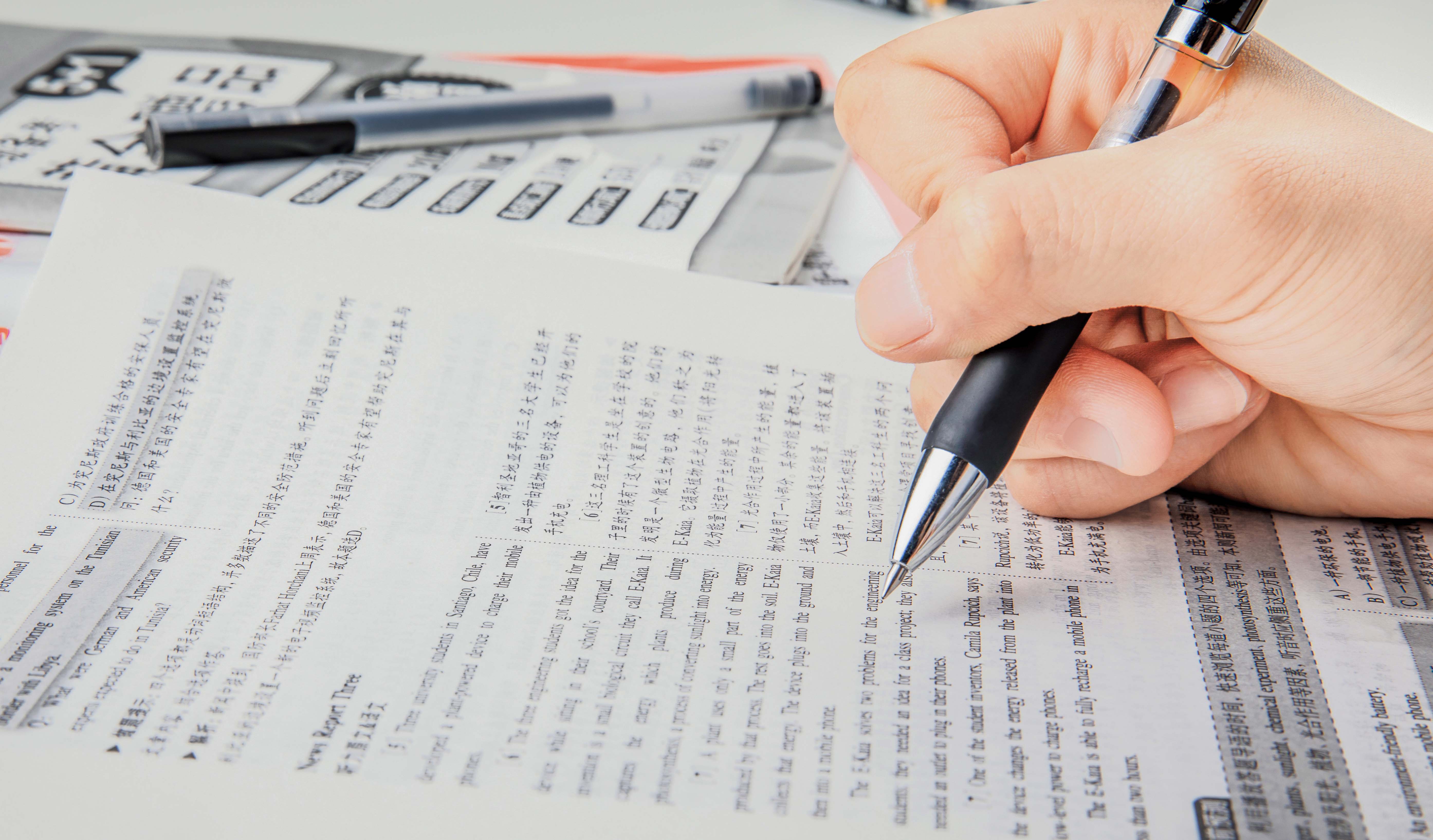 零基礎(chǔ)如何學(xué)習(xí)雅思？從哪里入手？