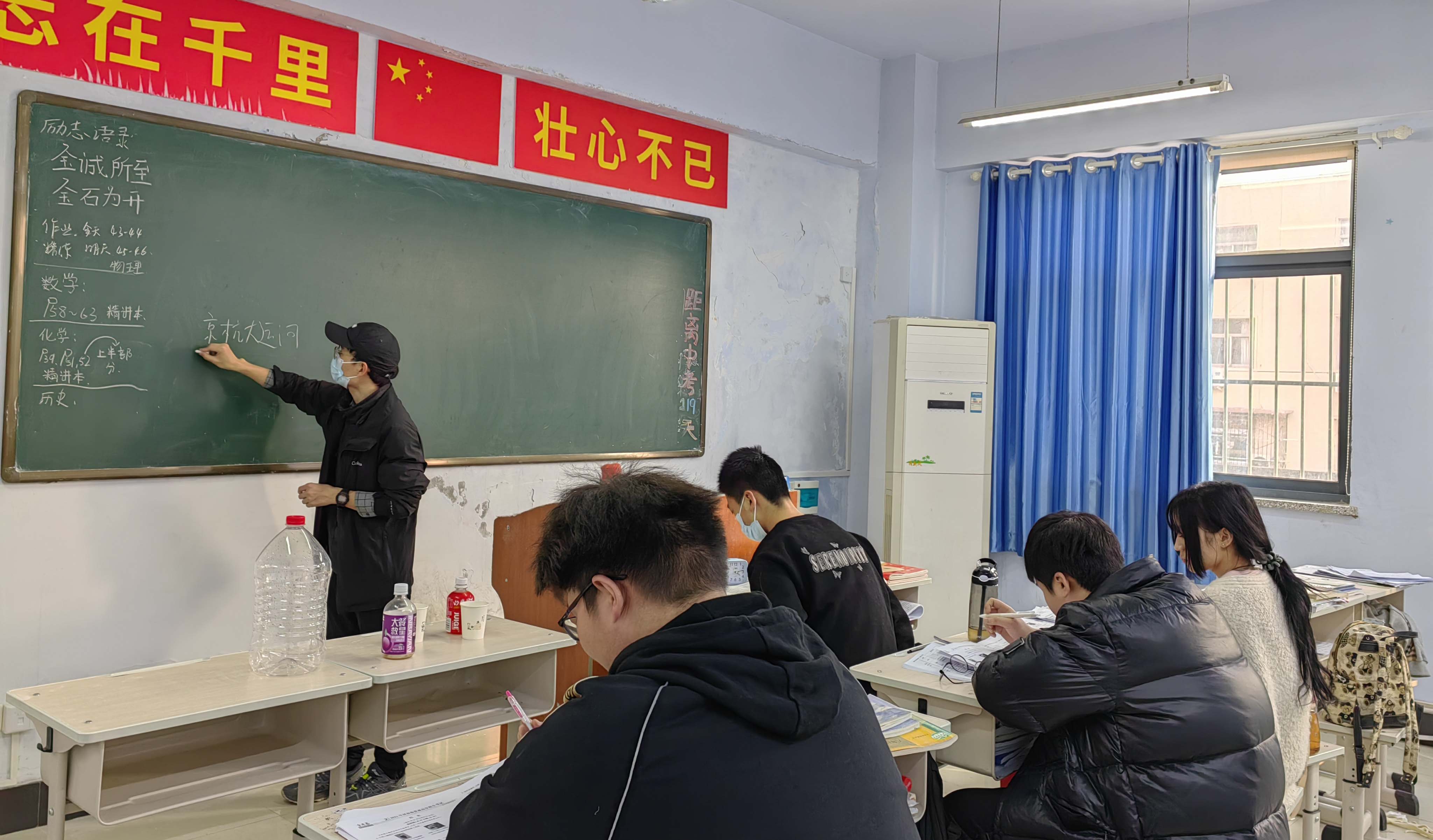 高考失利要不要復(fù)讀？有什么注意事項(xiàng)？