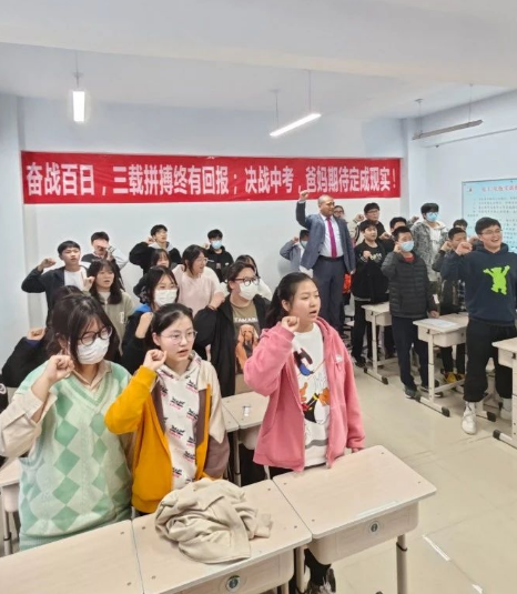 军事化管理模式 军事化管理模式
