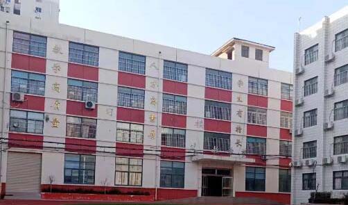 智考教育2025屆“初三全年班”招生簡章