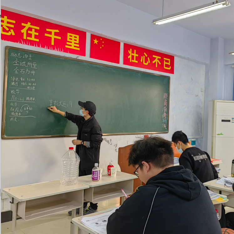 适合人群 适合人群