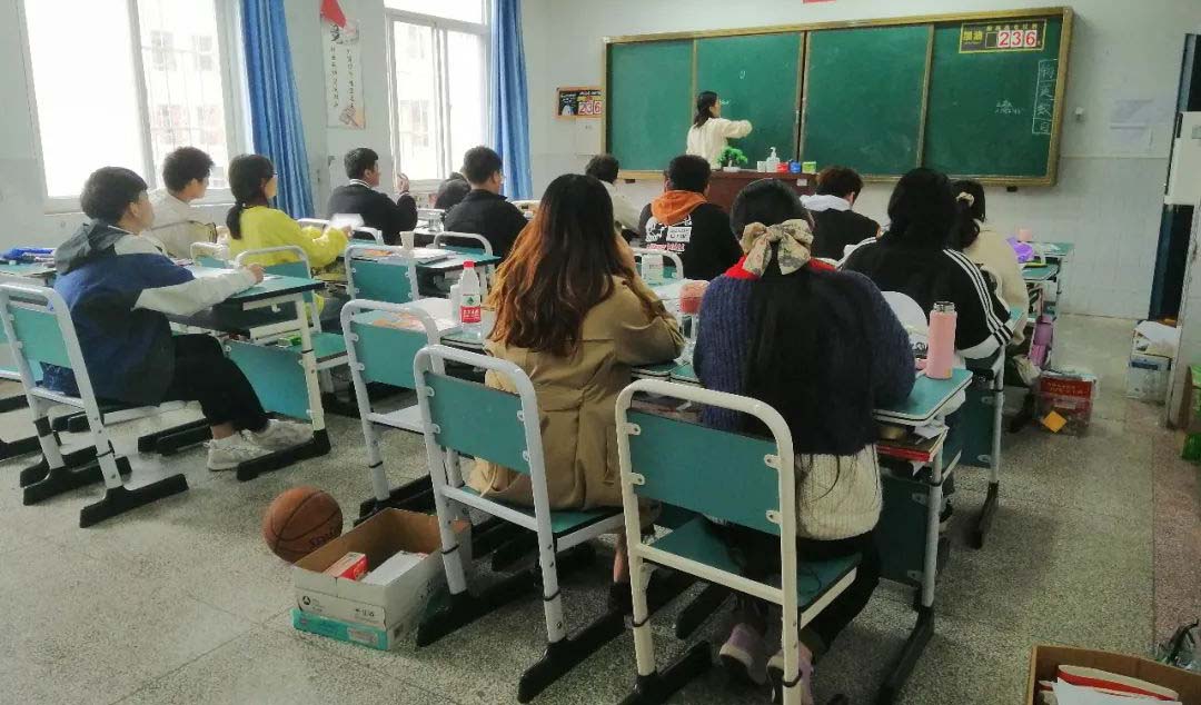 智考教育2025屆“高三全年班”招生簡章