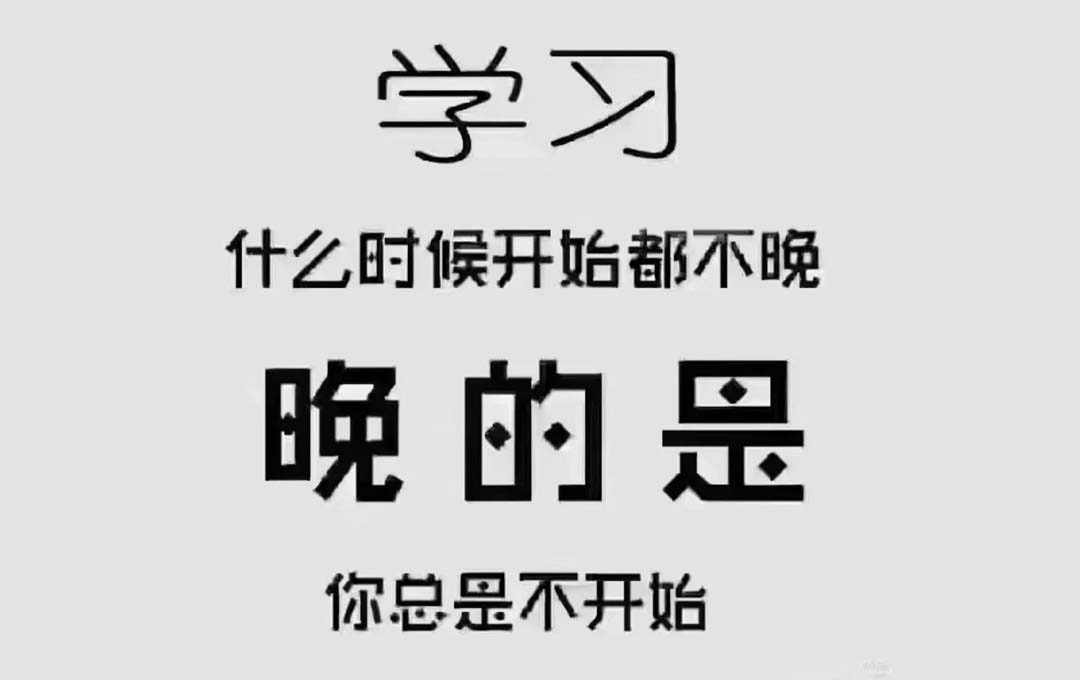 純干貨！初一的孩子，成績保持班級前十的方法