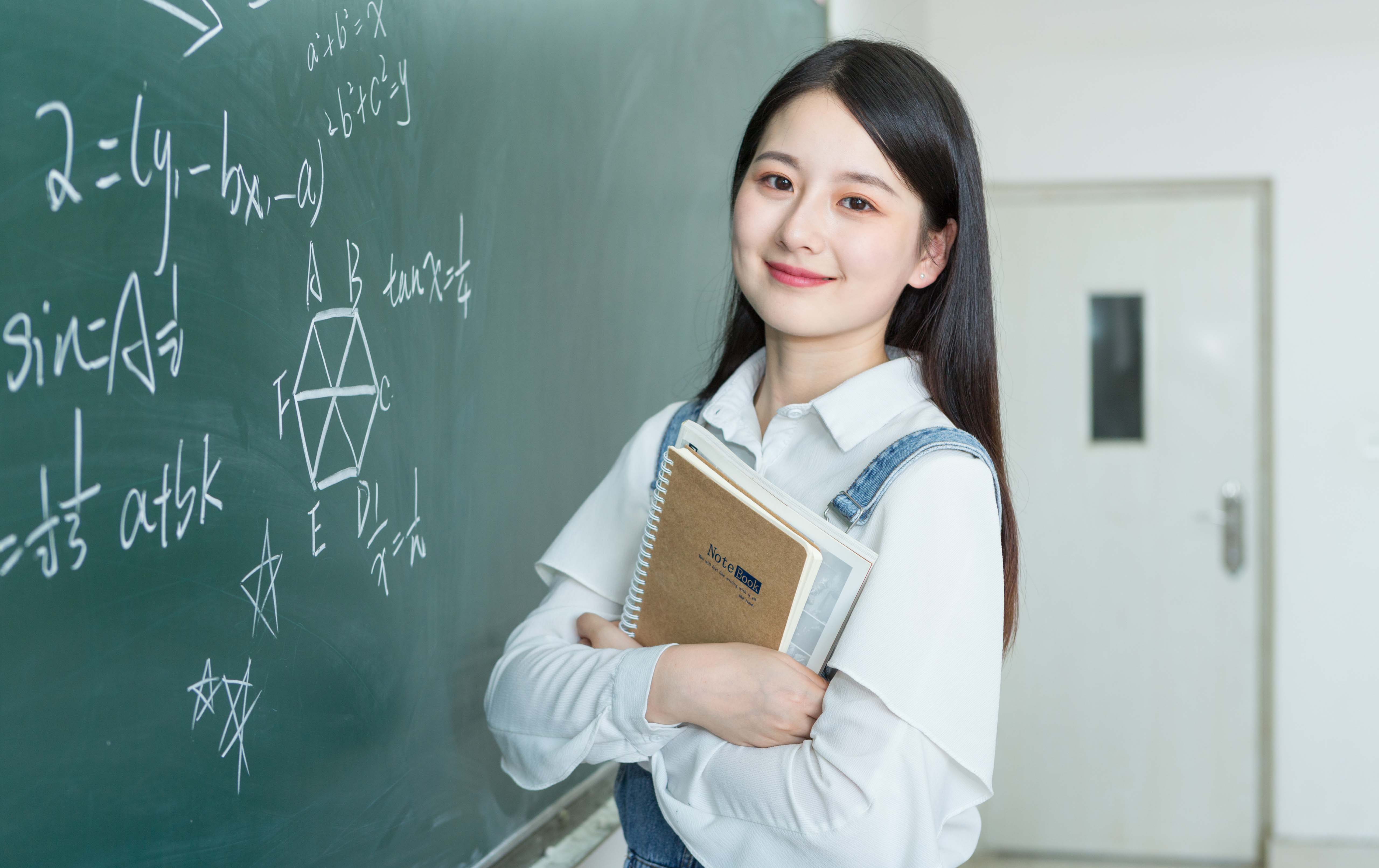 初中數(shù)學(xué)差必看！4招數(shù)學(xué)快速提升110+