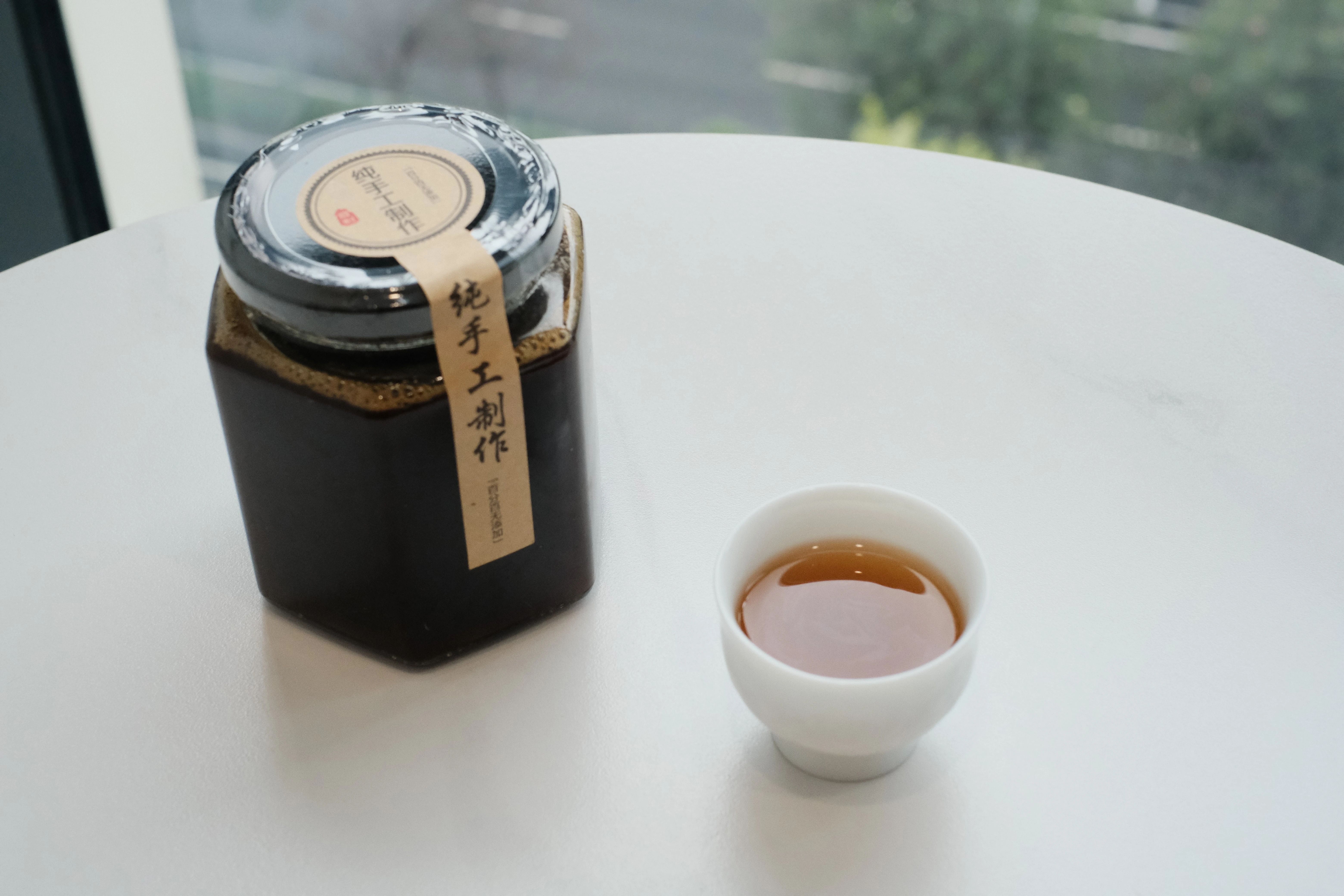 小建中膏 小建中膏