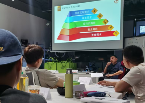 教学现场 教学现场