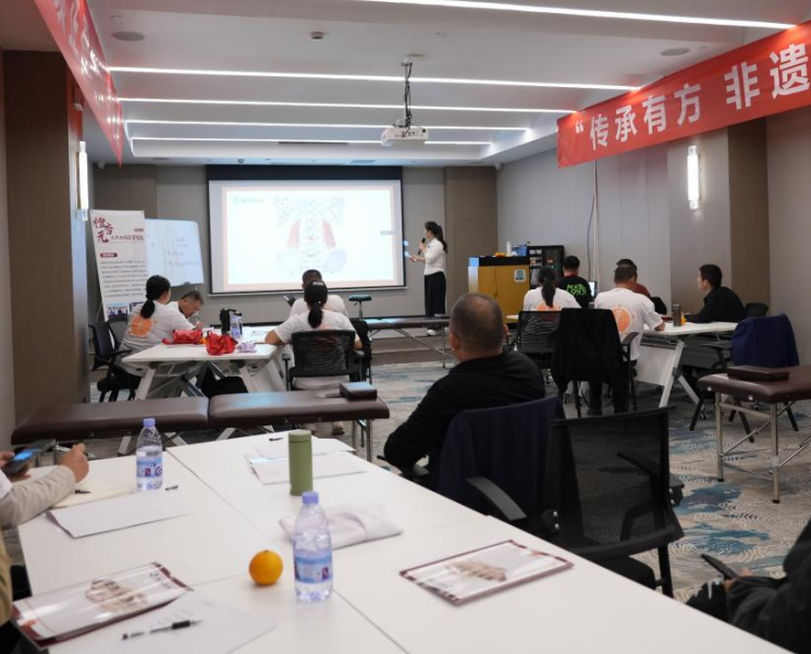 中医正骨重点 中医正骨重点