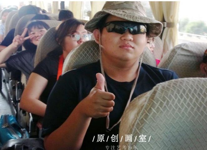 前去路上 前去路上
