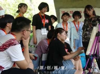 老师教学 老师教学