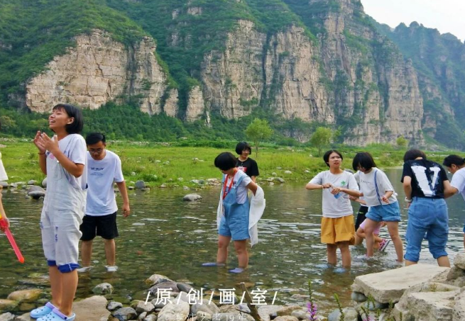 游完活动 游完活动