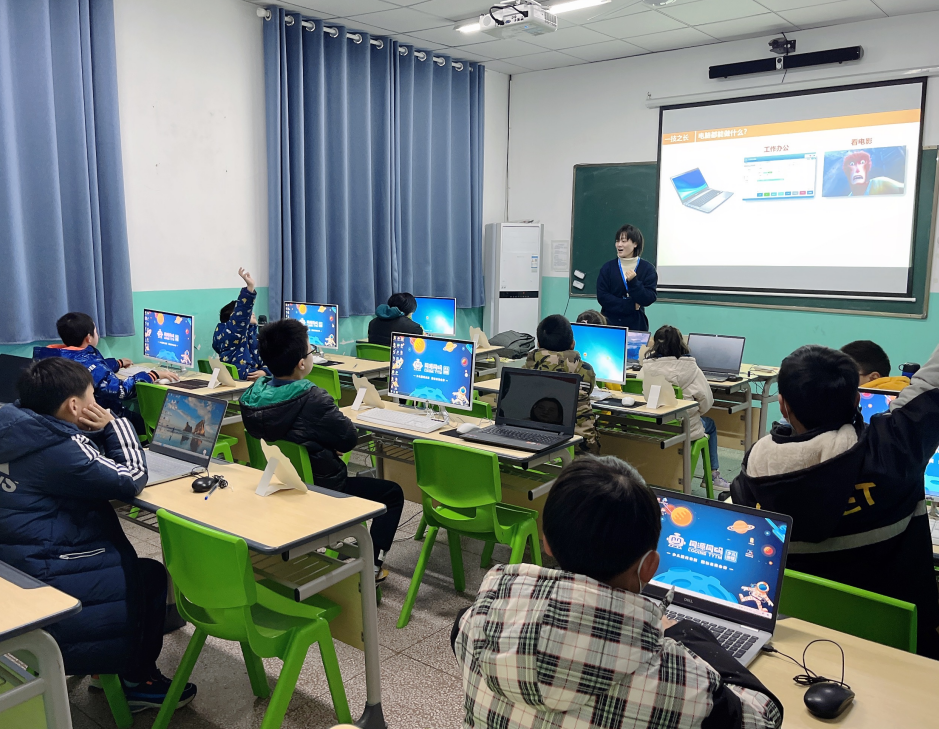 科技特长生 科技特长生