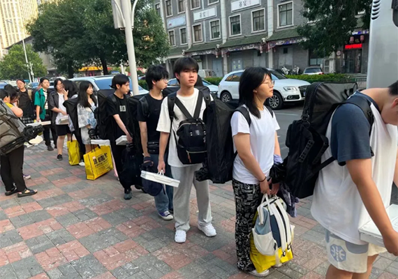启程出发 启程出发