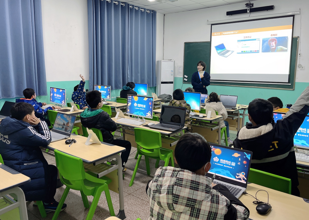 STEAM教育课堂 STEAM教育课堂