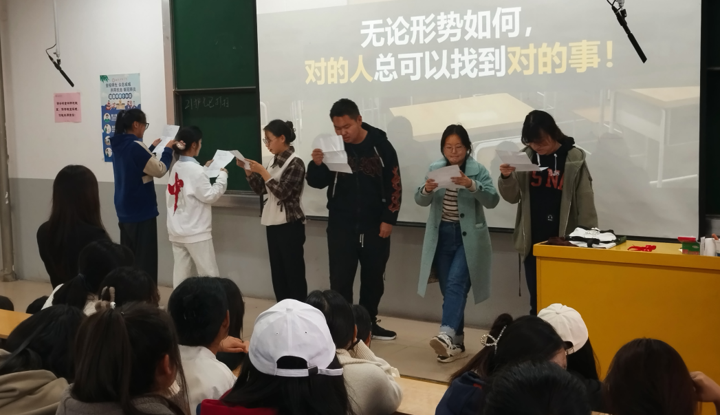 自我评估 自我评估