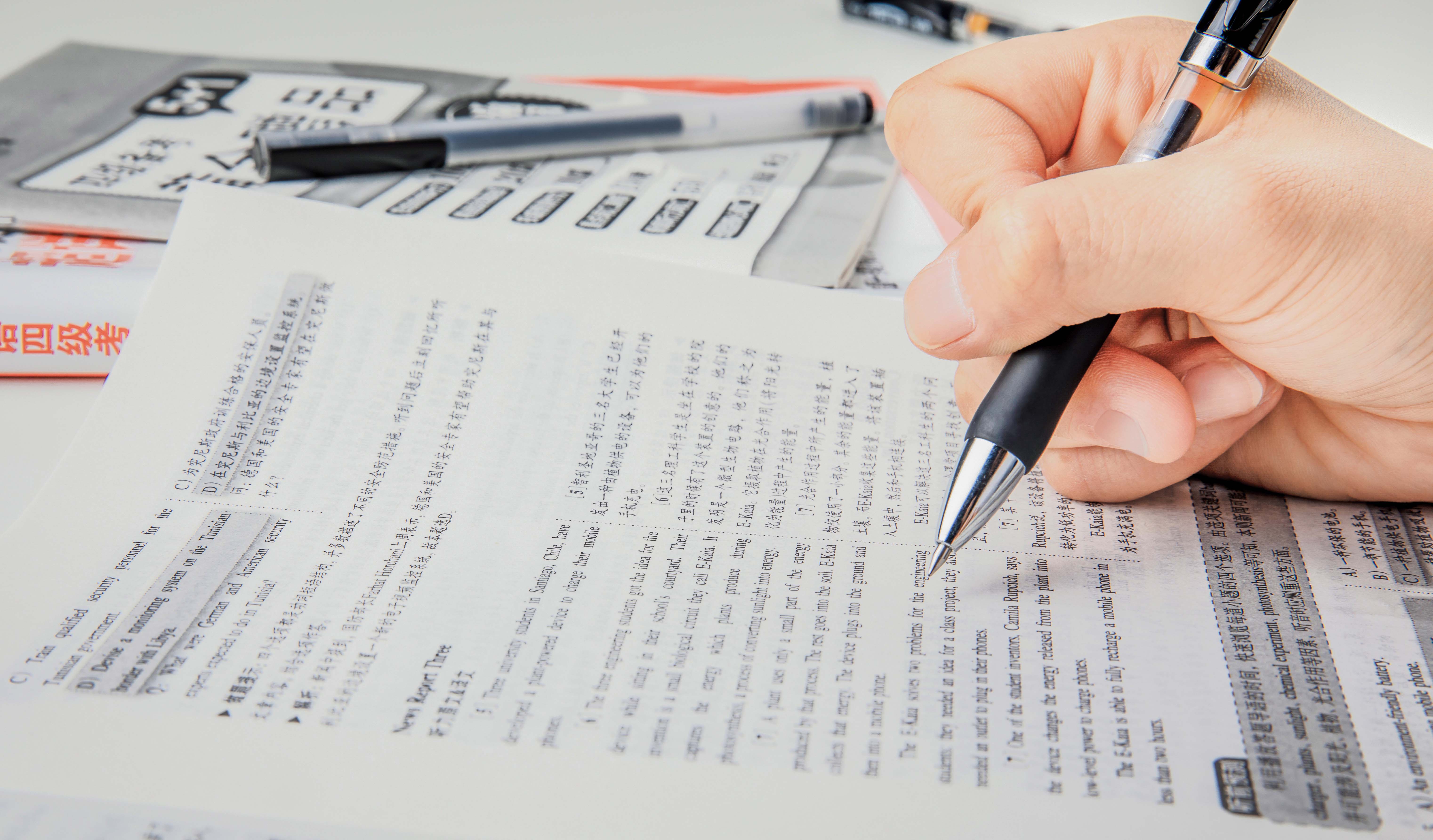 英語四六級考試倒計時，這些要點你必須知道！