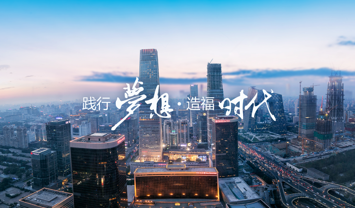 華普生涯官方介紹