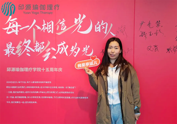 幸运儿 幸运儿