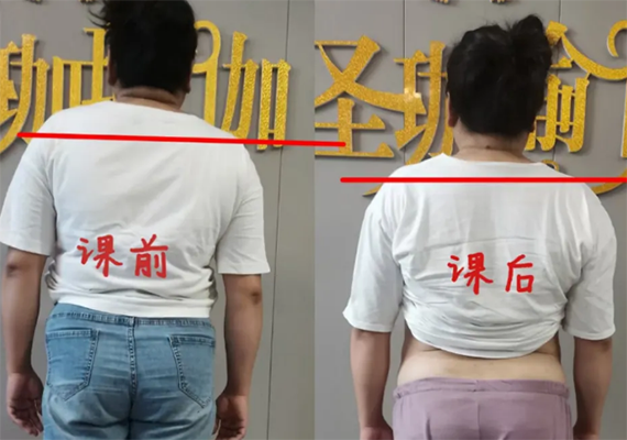 对比展示 对比展示