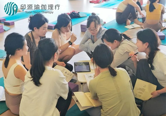 学习指导 学习指导