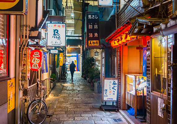 日本街道 日本街道