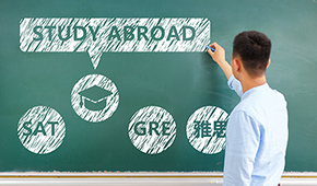 考SAT有什么用？有沒有必要？