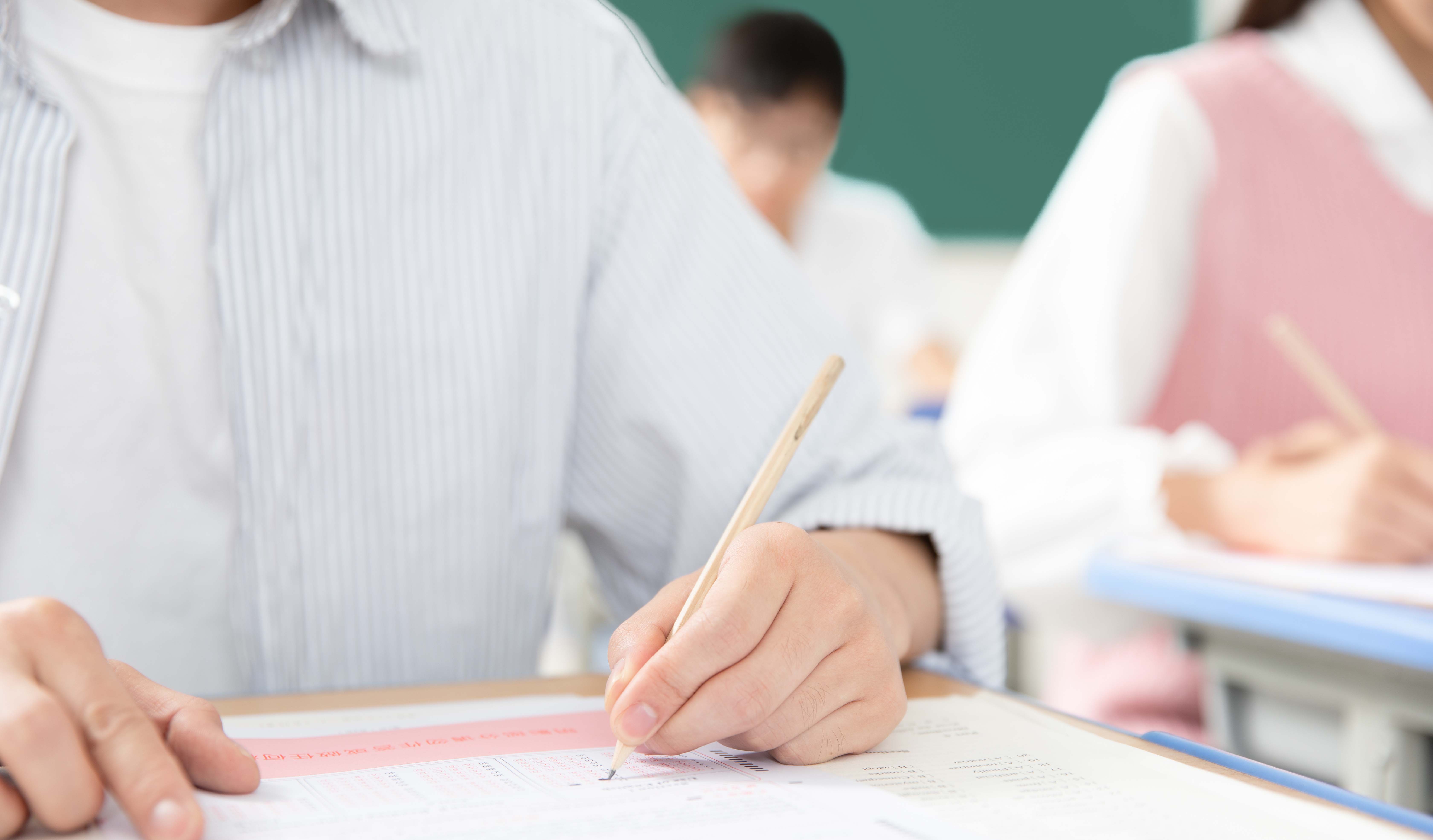 藝考文化課重要嗎？有什么學習建議？