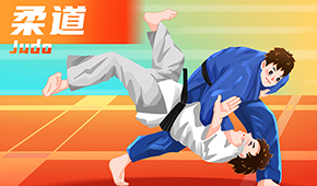 體育單招柔道前景怎樣？有什么就業(yè)方向？