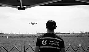 2025届无人机直升机-视距内操作员培训班招生简章