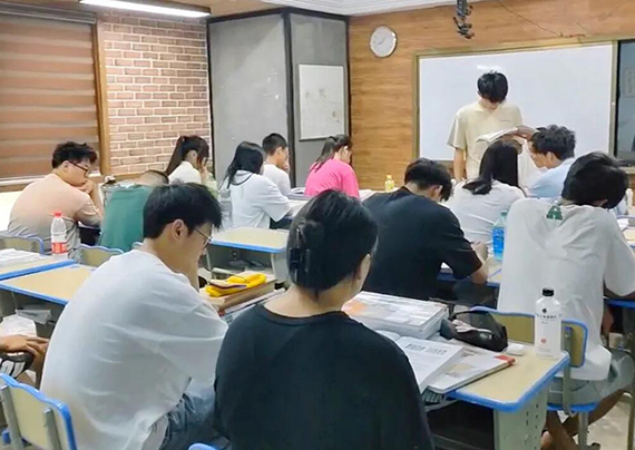 早自习 早自习
