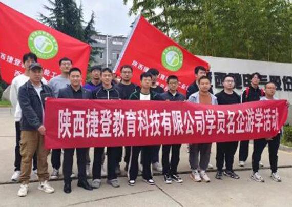 活动合照 活动合照