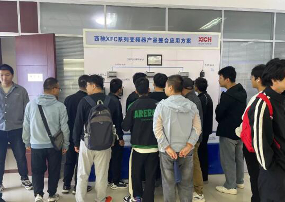 参观 参观