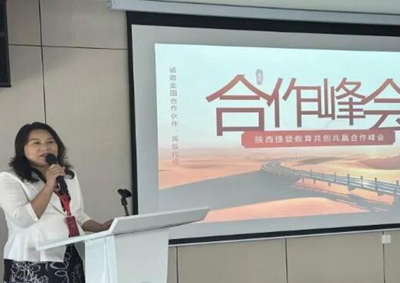 开序 开序