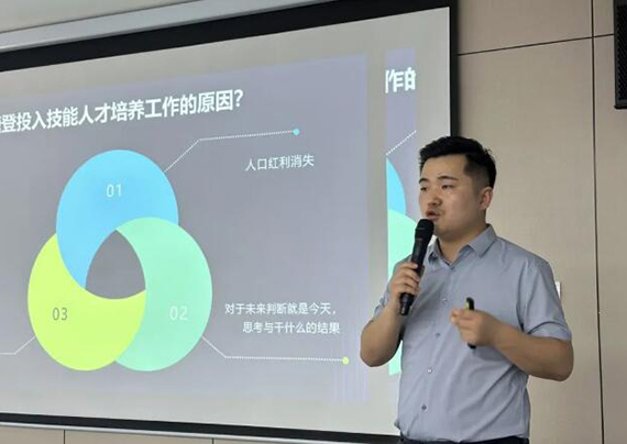 介绍 介绍
