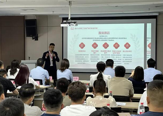 内容讲解 内容讲解