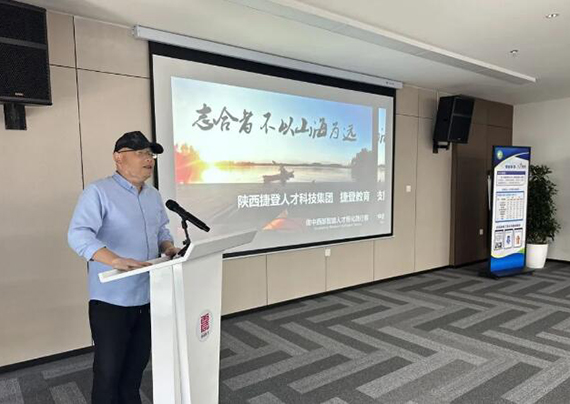 李先生回顾分享 李先生回顾分享