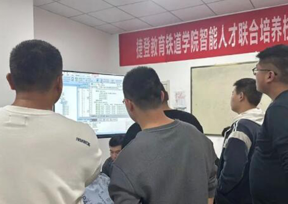 实操场景 实操场景