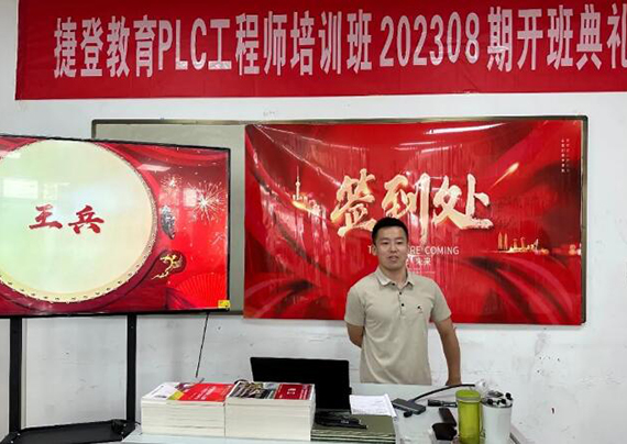 开班学生讲话 开班学生讲话