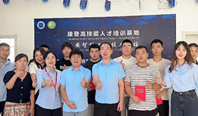 學自動化，到捷登教育！捷登教育PLC電氣工程師4期培訓班結(jié)業(yè)了！