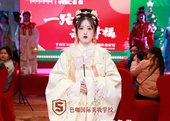 學(xué)員風(fēng)采