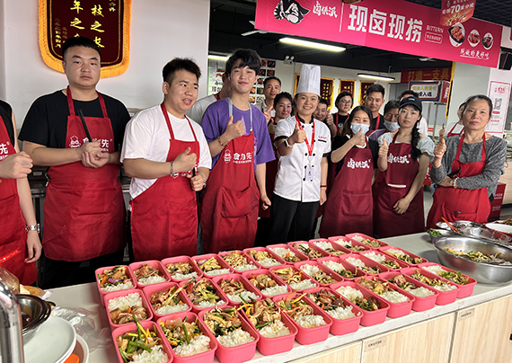 现卤教学成果 现卤教学成果