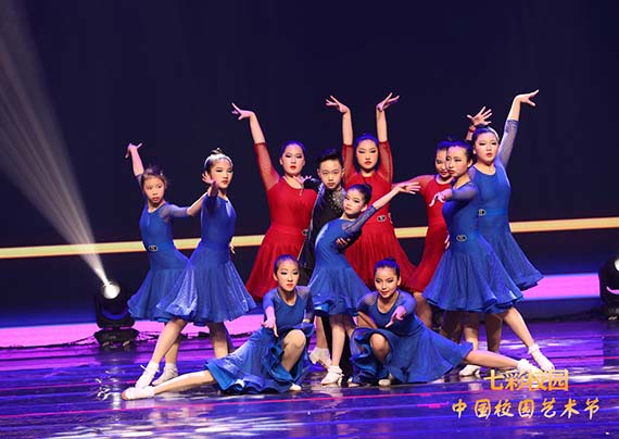 拉丁舞演出 拉丁舞演出