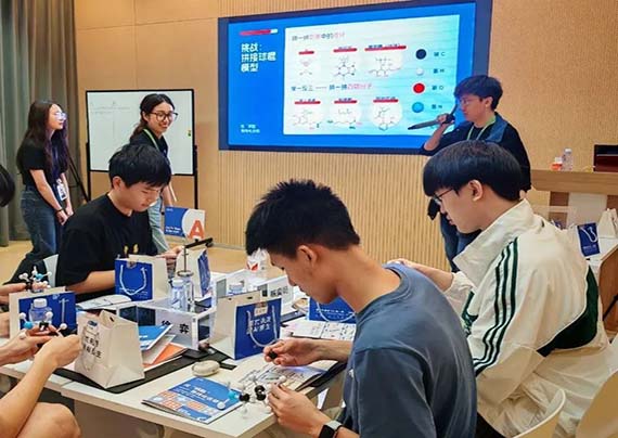 全面发展 全面发展